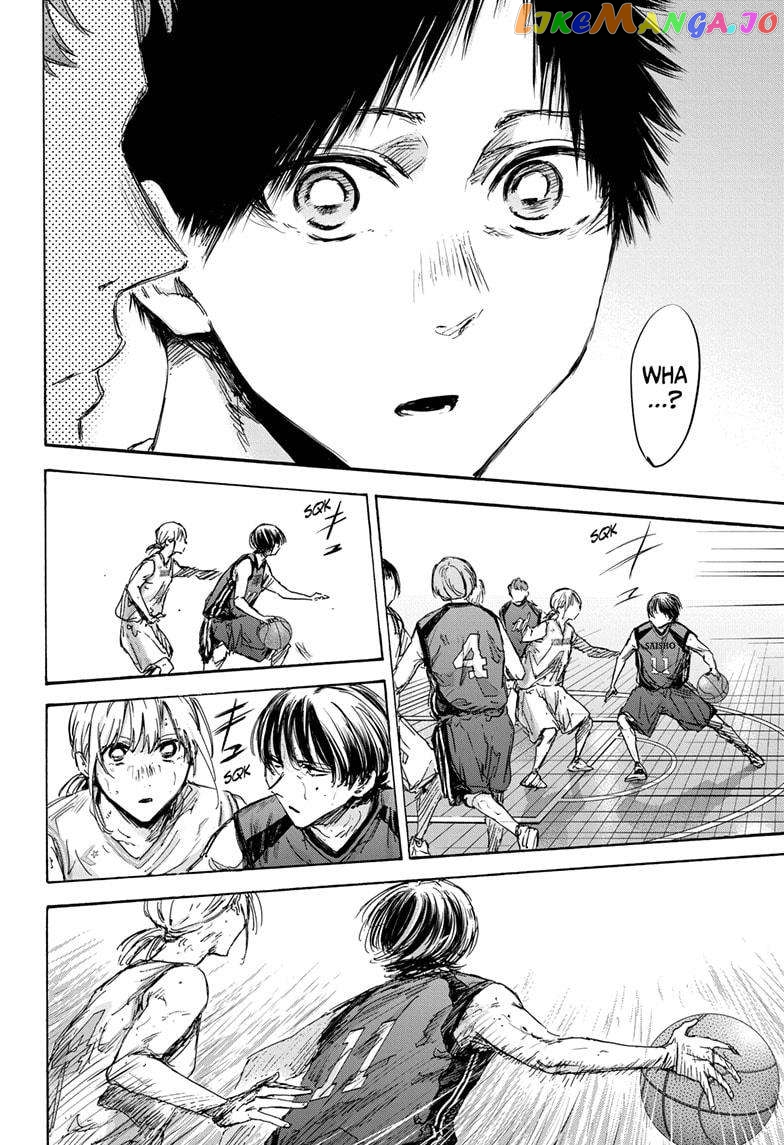 Blue Box, Chapter 131 image 08